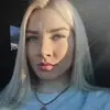Отзыв от Антонина Кузина
