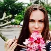Отзыв от Ангелина Лапина