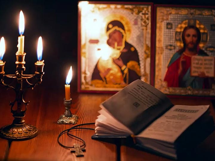 Эффективная молитва от гадалки в Варегово для возврата любимого человека